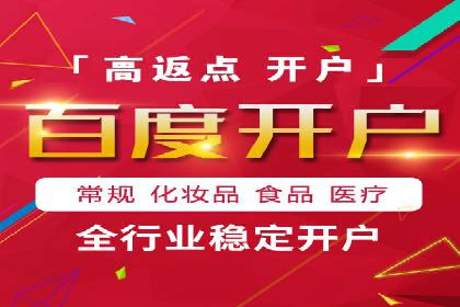 信息流平台案例分享：大数据驱动的个性化推荐
